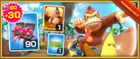 MKT-Pacchetto-Donkey-Kong-90.png