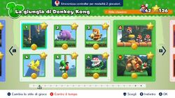 MvsDK-Switch-La-giungla-di-Donkey-Kong-menù.jpg