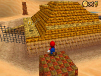 SM64DS-I-quattro-pilastri.png