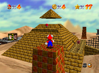 SM64-I-quattro-pilastri.png